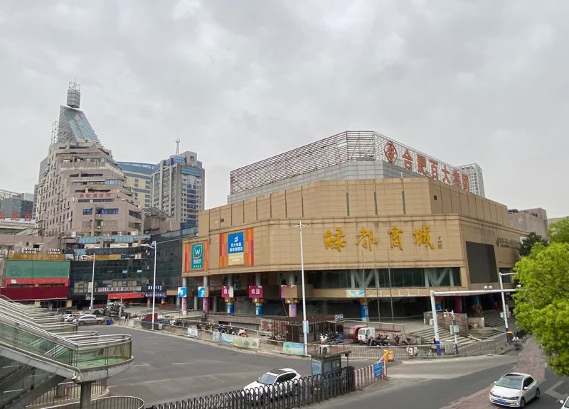 合肥市瑶海区馆硕饰品店，一个专注于打造时尚与个性并存的饰品品牌的店铺。今天我们就来探讨一下合肥瑶海区有哪些地方可以买到Q牌饰品。